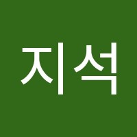 양지석