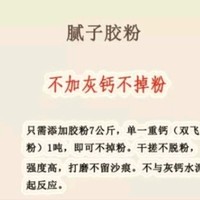 孙其国