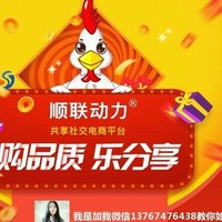 过海梅
