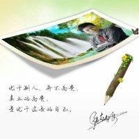 张炳东