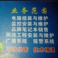 黄灿锋