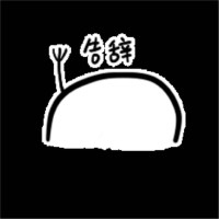 谢凌蔚
