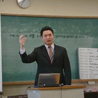 Isamu Kita