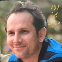 Ali Movasagh