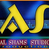 Al Shams Studio