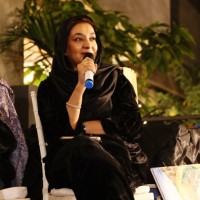 Ambreen Bashir Haris