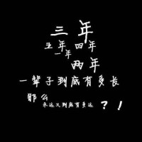 刘元河