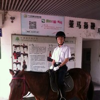 Lionfore Hao