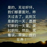 王培浪