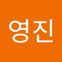 장영진