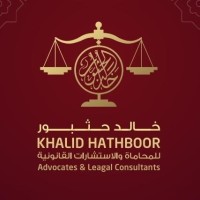 Khalid Hathboor