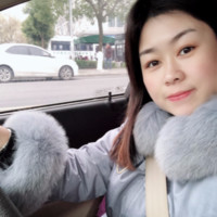 卞显询