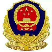 宋保锋