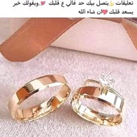 Achour Khanifi