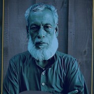 Md. Abdul Gafur
