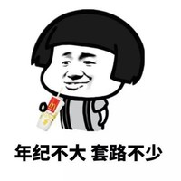 孙德忠
