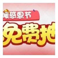 闫巧玲