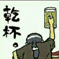 Kin Keung Lee