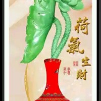 张新伟