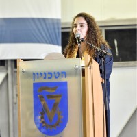 Yael Knafo