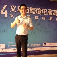 高凤琪