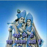 Arun Bansal