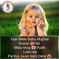Devender Khatri