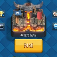 李海玉