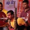 Rohit Mhatre