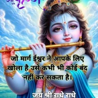 Dharmendra Mewada