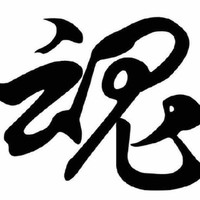 L Iang