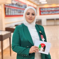 Hanieh Dmour