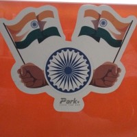 Sumit Kumar