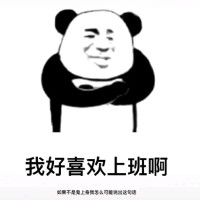 陈佳灵