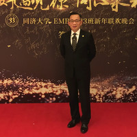 Johnson Chung