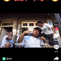 李佳阳