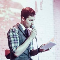 David Kořínek, ACCA