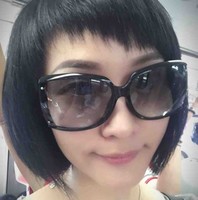 Eunice Chen
