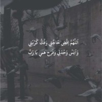 عبدالله المسرحي