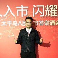 毛骥霖