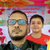 Anisur Rahman Mridha