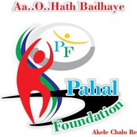 pahal foundation