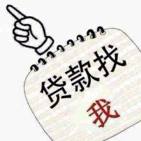 石勇杰