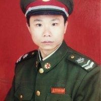 刘美林