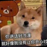 陆展博