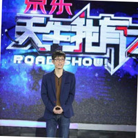 周依华