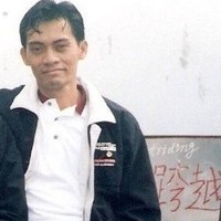 Daenk Arung