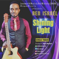 Ben Israel