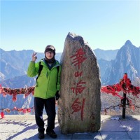 Haoyang Zhong
