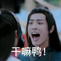 王凯特
